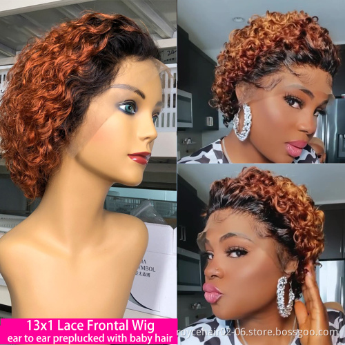 Wholesale Pixie Cut Short Curly Bob 99J Burgundy Raw Indian Virgin Human Hair Glueless Swiss Transparent 13x1 Lace Front Wig
